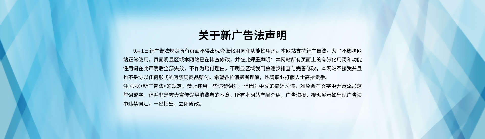 衬四氟储正规买球的网站（中国）有限公司、钢衬po管、钢衬四氟管